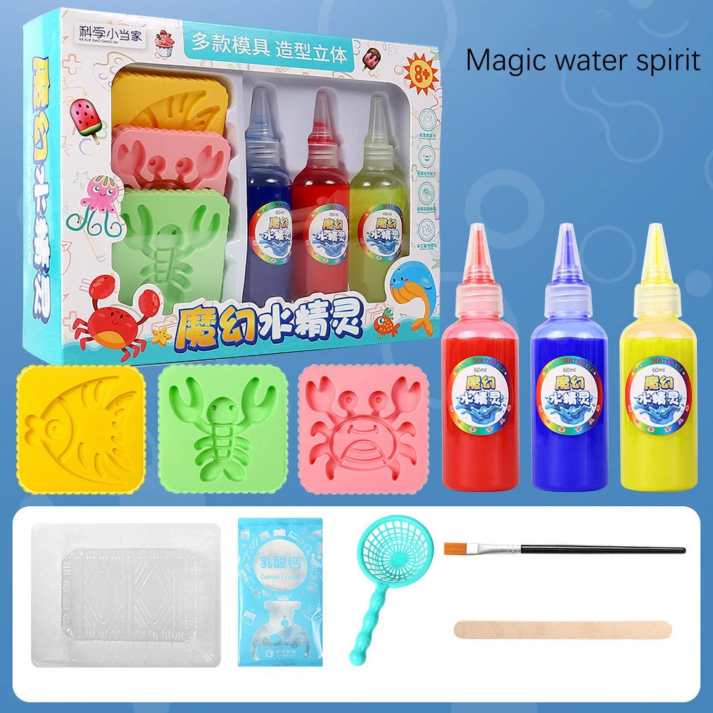 3D Water Toy,Aqua Fairy-Toy Set,Water Kit, Water Toy Set for Kids 100Ml Xmas Gift